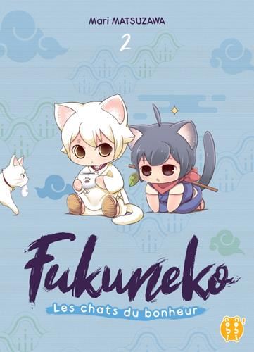 Fukuneko - T.02